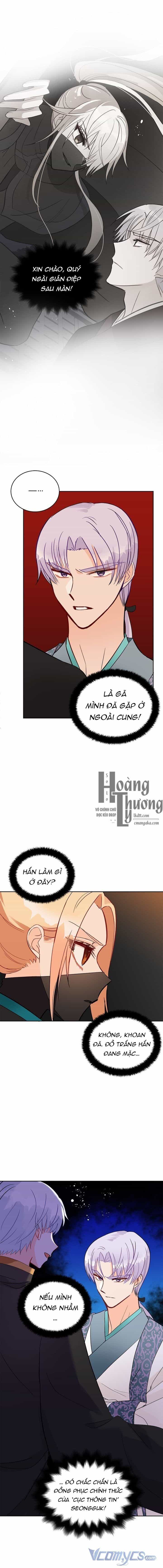 Ái Phi Khế Ước - Chương 27 - ảnh 7