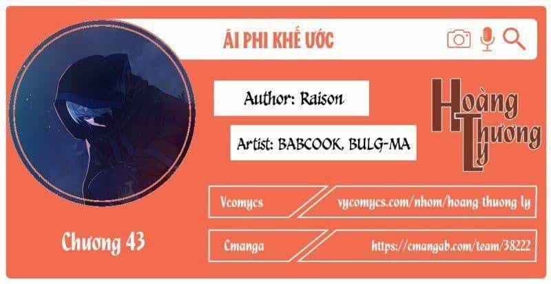 Ái Phi Khế Ước - Chương 43 - ảnh 2