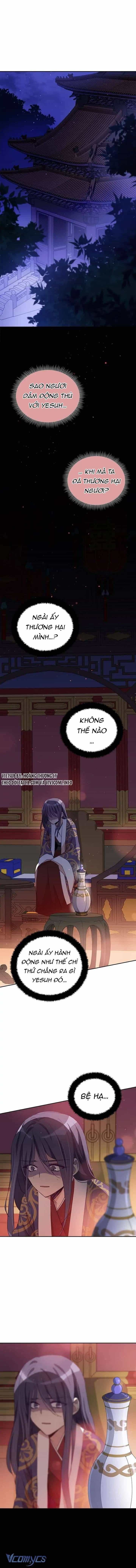 Ái Phi Khế Ước - Chương 81 - ảnh 14