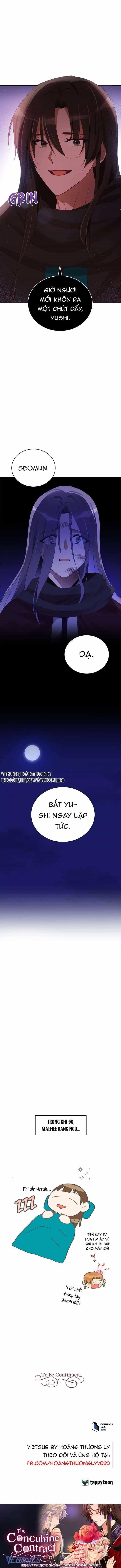 Ái Phi Khế Ước - Chương 90 - ảnh 15