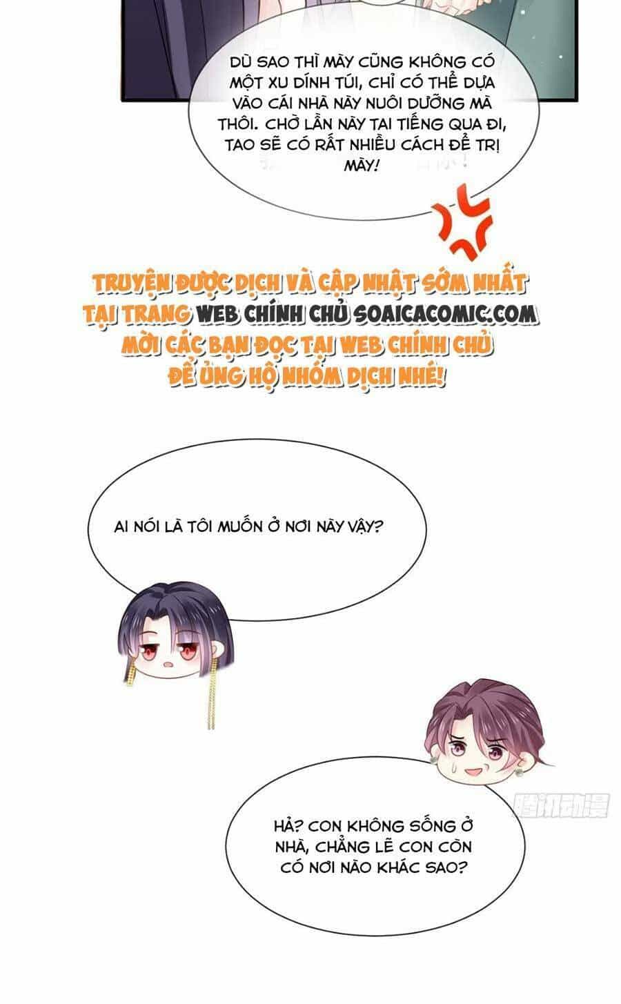 Ai Toàn Năng Thay Ký Chủ Báo Thù - Chương 12 - ảnh 20