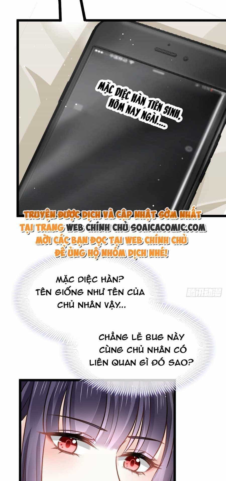 Ai Toàn Năng Thay Ký Chủ Báo Thù - Chương 16 - ảnh 15