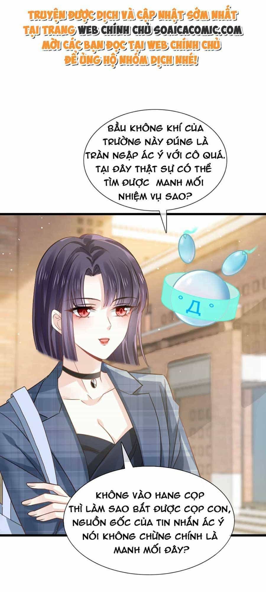 Ai Toàn Năng Thay Ký Chủ Báo Thù - Chương 16 - ảnh 21