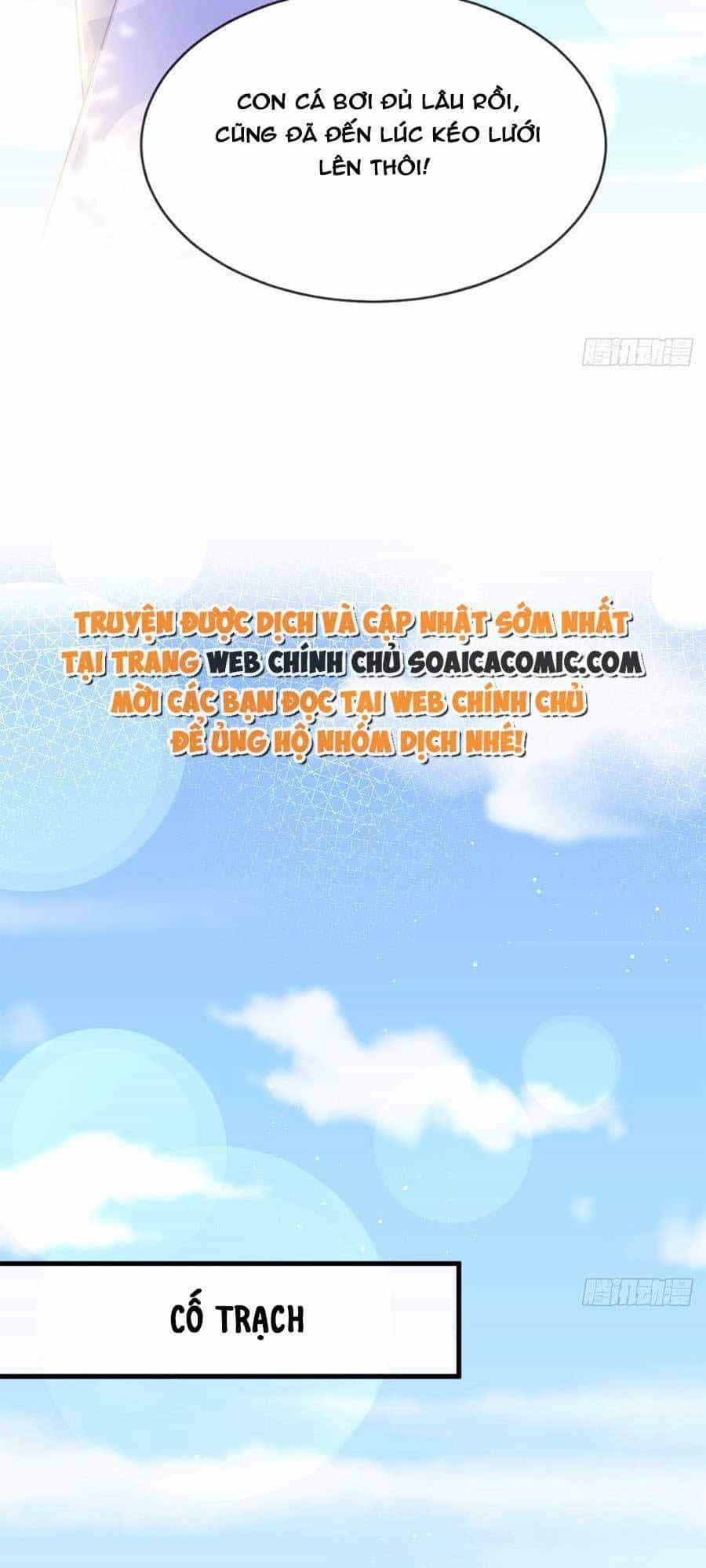 Ai Toàn Năng Thay Ký Chủ Báo Thù - Chương 17 - ảnh 15