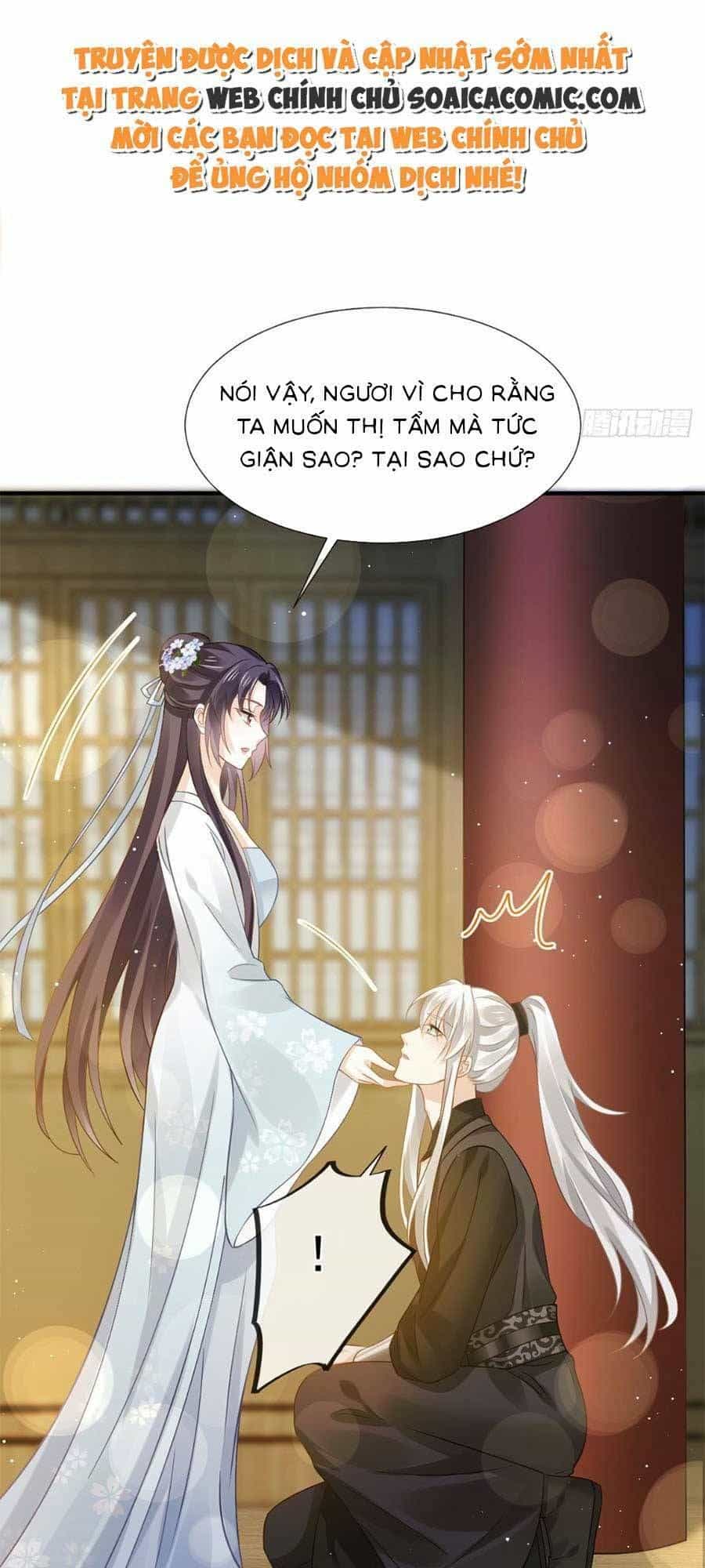 Ai Toàn Năng Thay Ký Chủ Báo Thù - Chương 27 - ảnh 24