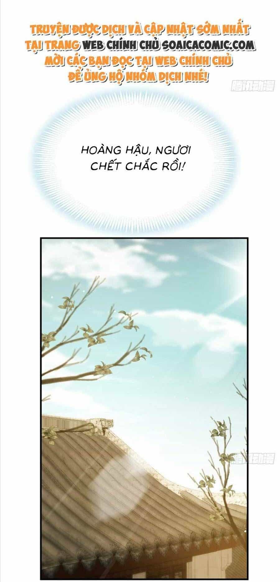 Ai Toàn Năng Thay Ký Chủ Báo Thù - Chương 33 - ảnh 27
