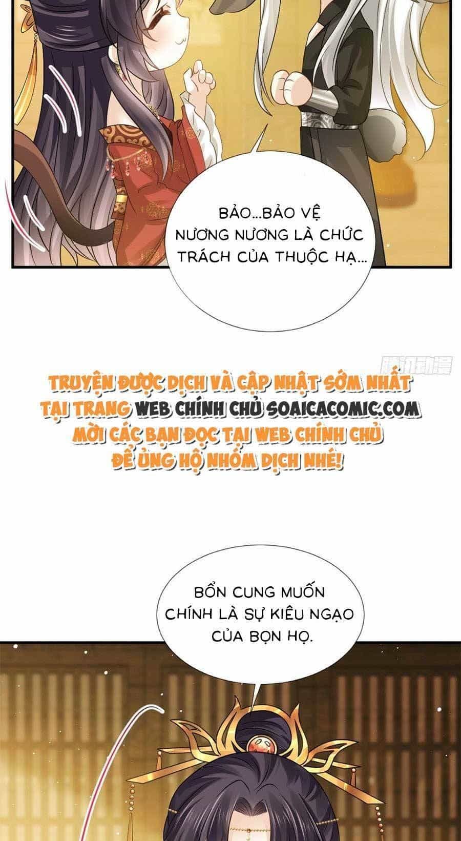 Ai Toàn Năng Thay Ký Chủ Báo Thù - Chương 35 - ảnh 12