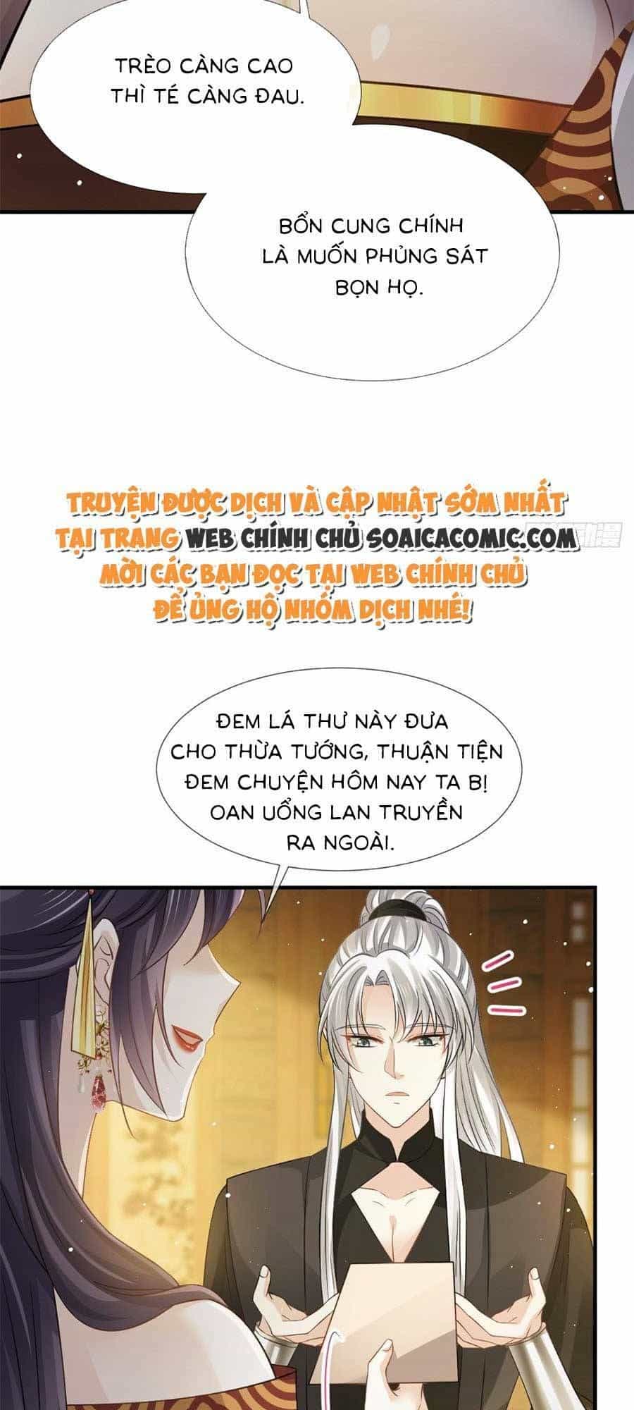 Ai Toàn Năng Thay Ký Chủ Báo Thù - Chương 35 - ảnh 15