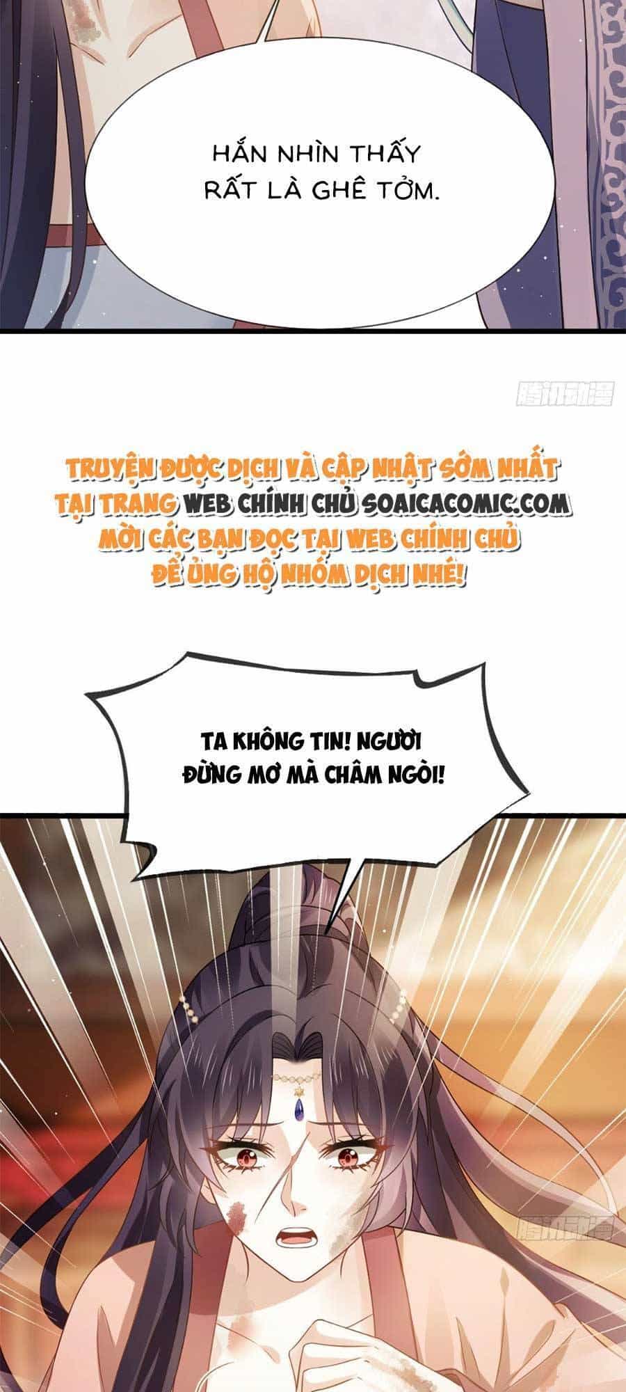 Ai Toàn Năng Thay Ký Chủ Báo Thù - Chương 42 - ảnh 22