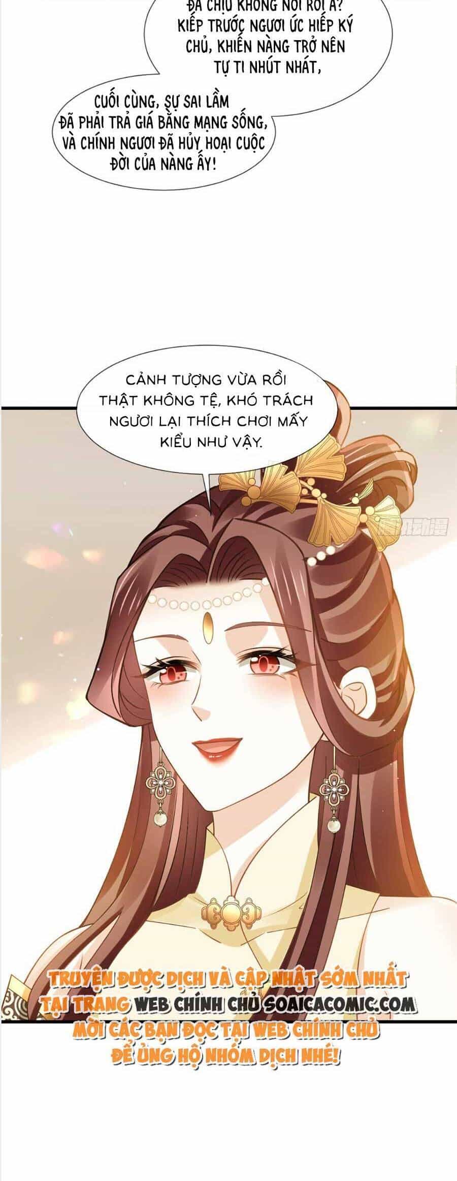 Ai Toàn Năng Thay Ký Chủ Báo Thù - Chương 59 - ảnh 17