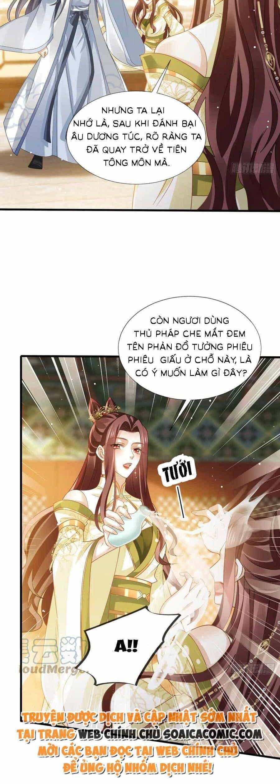 Ai Toàn Năng Thay Ký Chủ Báo Thù - Chương 69 - ảnh 17