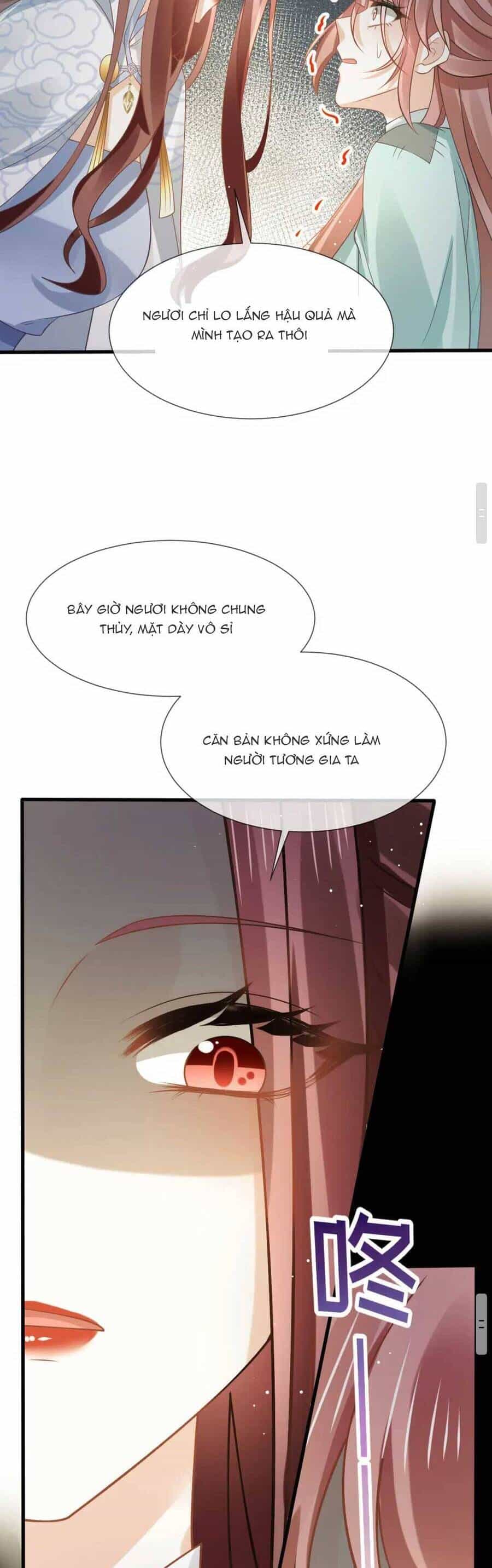 Ai Toàn Năng Thay Ký Chủ Báo Thù - Chương 72 - ảnh 10