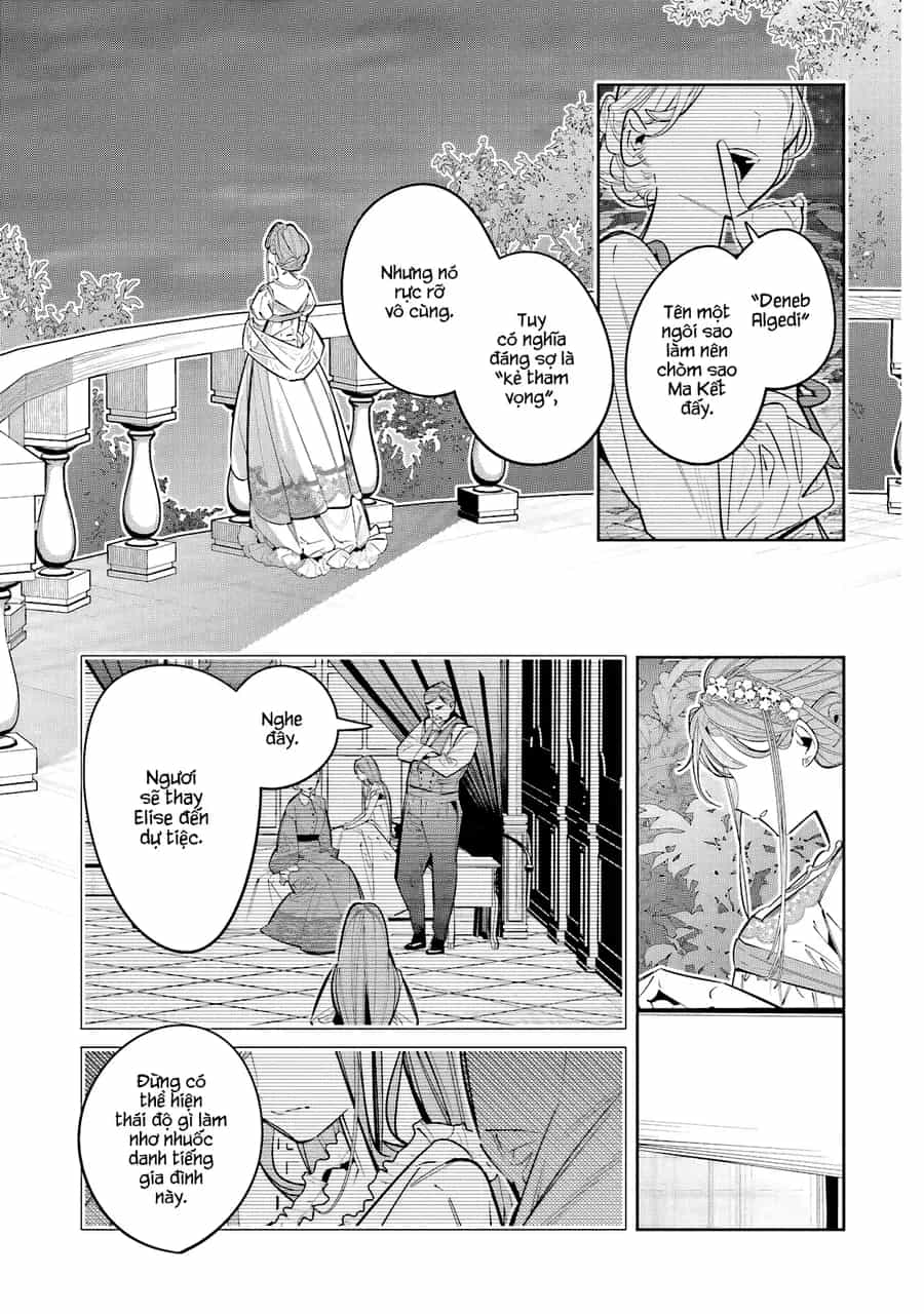 Aijin Wo Kakou Reitetsu Na Hakushaku To No Tenkeiteki Na Seiryaku Kekkon, Soshite Kiraware Kara No Dekiai, Sono Ketsumatsu. - Chương 1 - ảnh 10