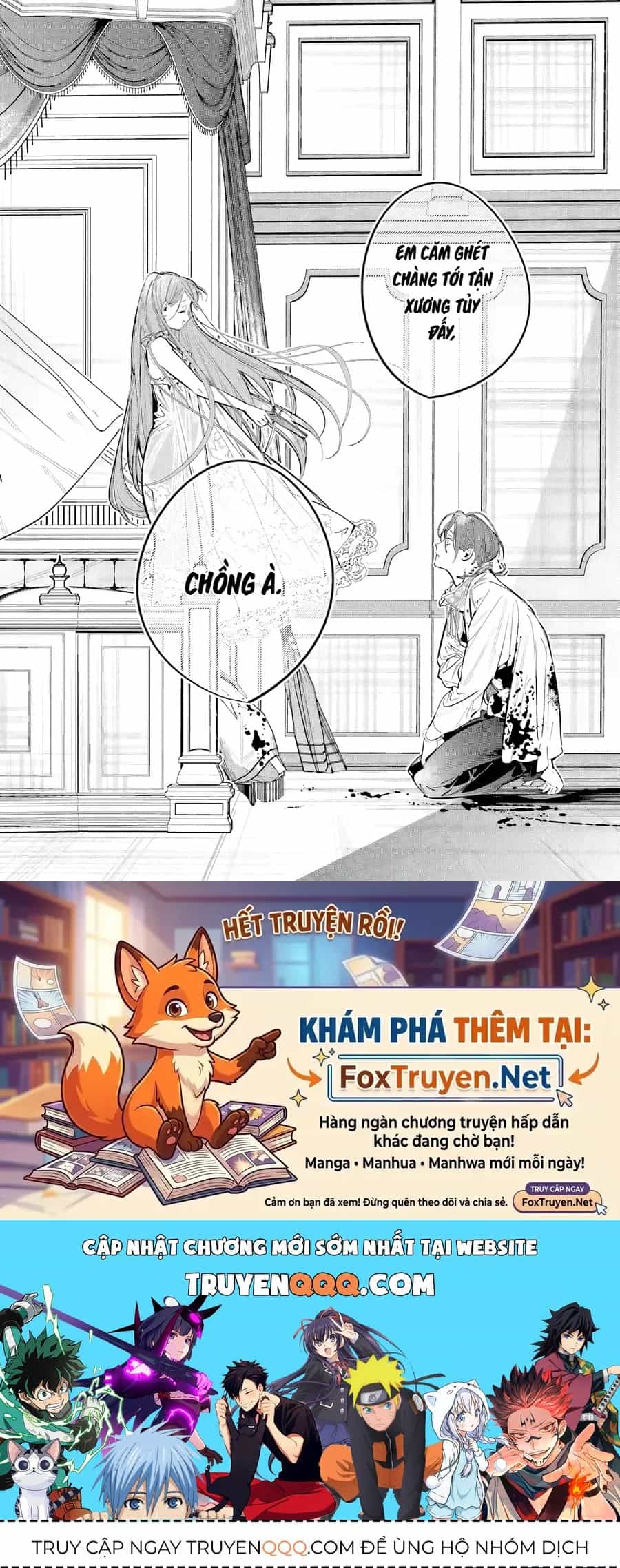 Aijin Wo Kakou Reitetsu Na Hakushaku To No Tenkeiteki Na Seiryaku Kekkon, Soshite Kiraware Kara No Dekiai, Sono Ketsumatsu. - Chương 1 - ảnh 42