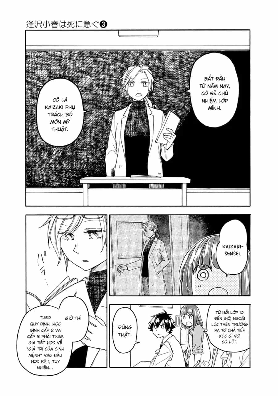 Aizawa Koharu Wa Shi Ni Isogu - Chương 14 - ảnh 4