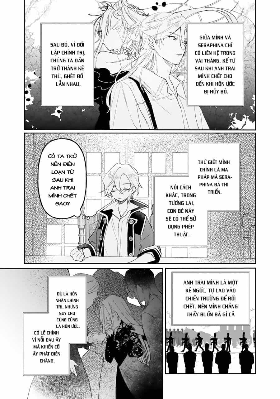Akujo Kyosei Keikaku - Chương 1 - ảnh 17