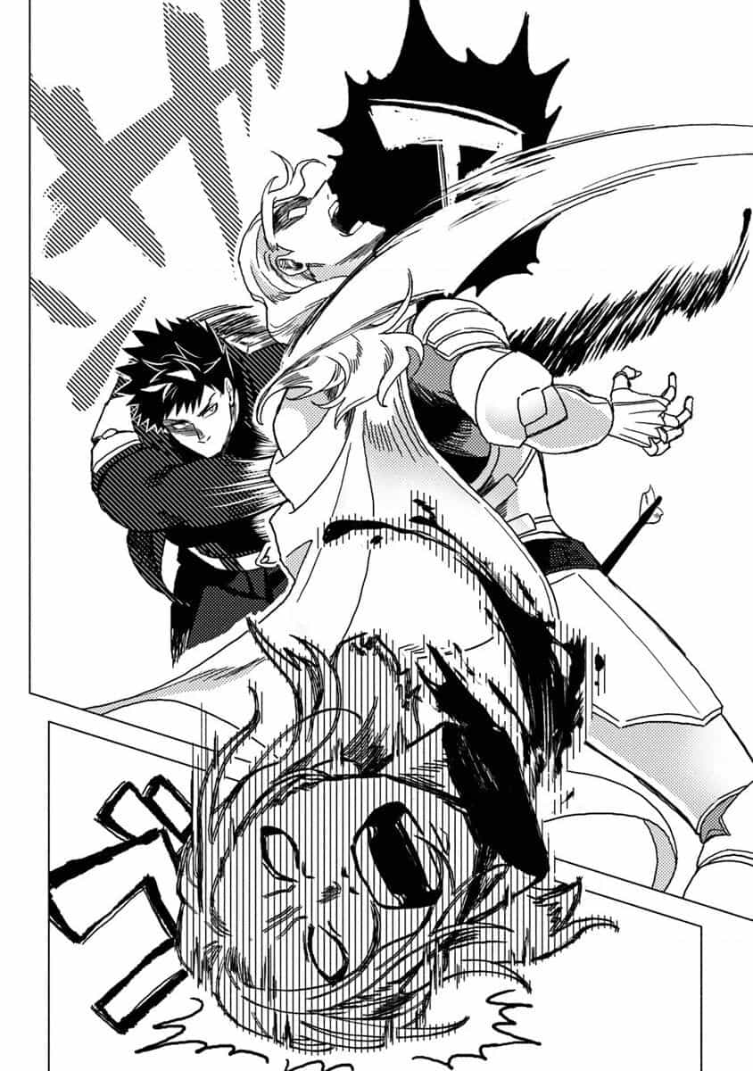 Akuninzura Shita B-Kyuu Boukensha - Shujinkou To Sono Osananajimi-Tachi No Papa Ni Naru - Chuong 9.1 - ảnh 14