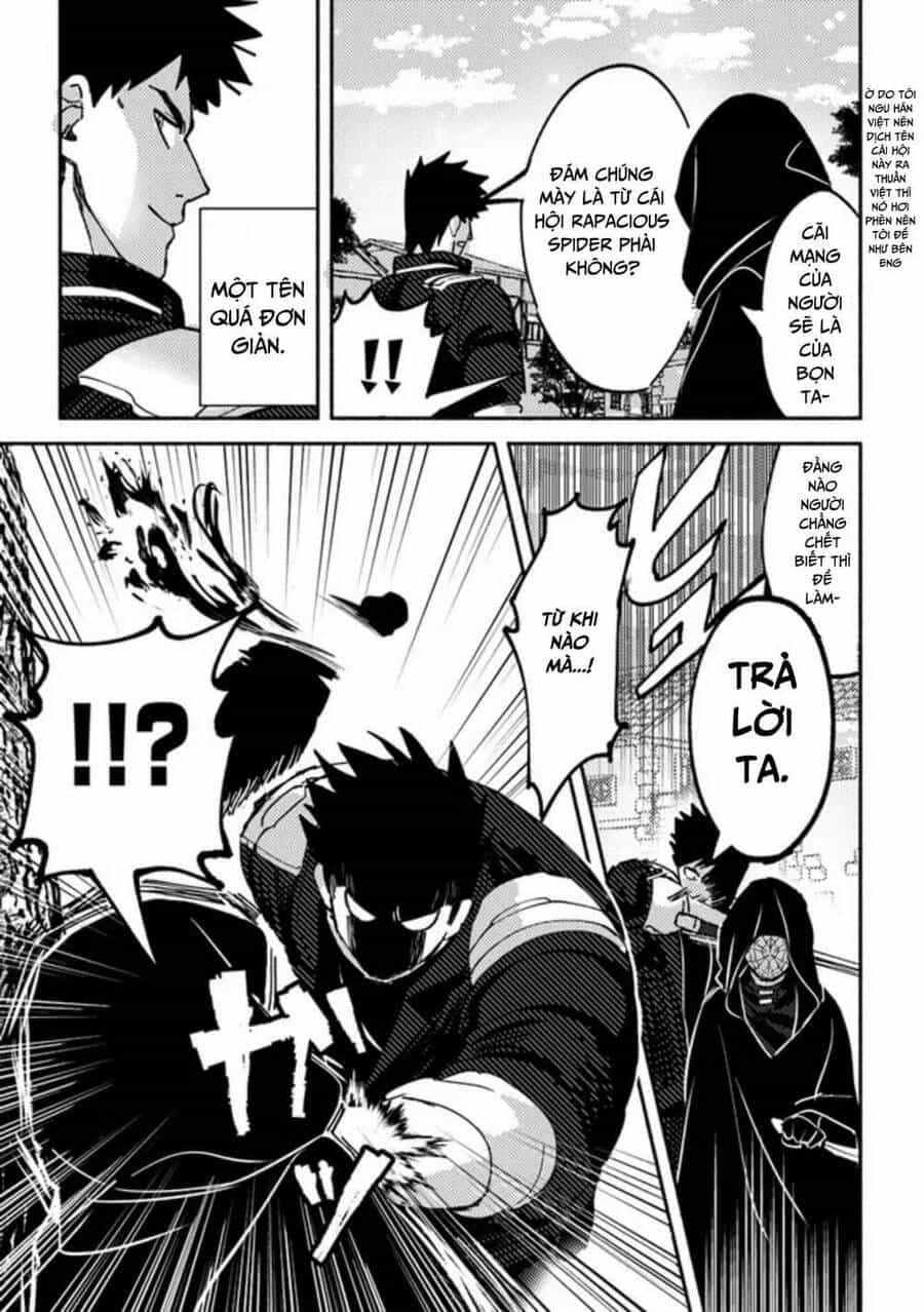 Akuninzura Shita B-Kyuu Boukensha - Shujinkou To Sono Osananajimi-Tachi No Papa Ni Naru - Chương 3.1 - ảnh 11