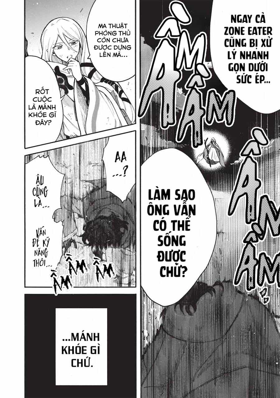 Akuyuu No Ore Ga Ponkotsu Kishi Wo Mite Rare Naindaga, Dou Sewa Wo Yaki Yaii?～ Madome Gaiden～ - Chương 12 - ảnh 11