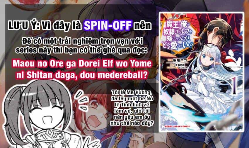Akuyuu No Ore Ga Ponkotsu Kishi Wo Mite Rare Naindaga, Dou Sewa Wo Yaki Yaii?～ Madome Gaiden～ - Chương 5 - ảnh 1