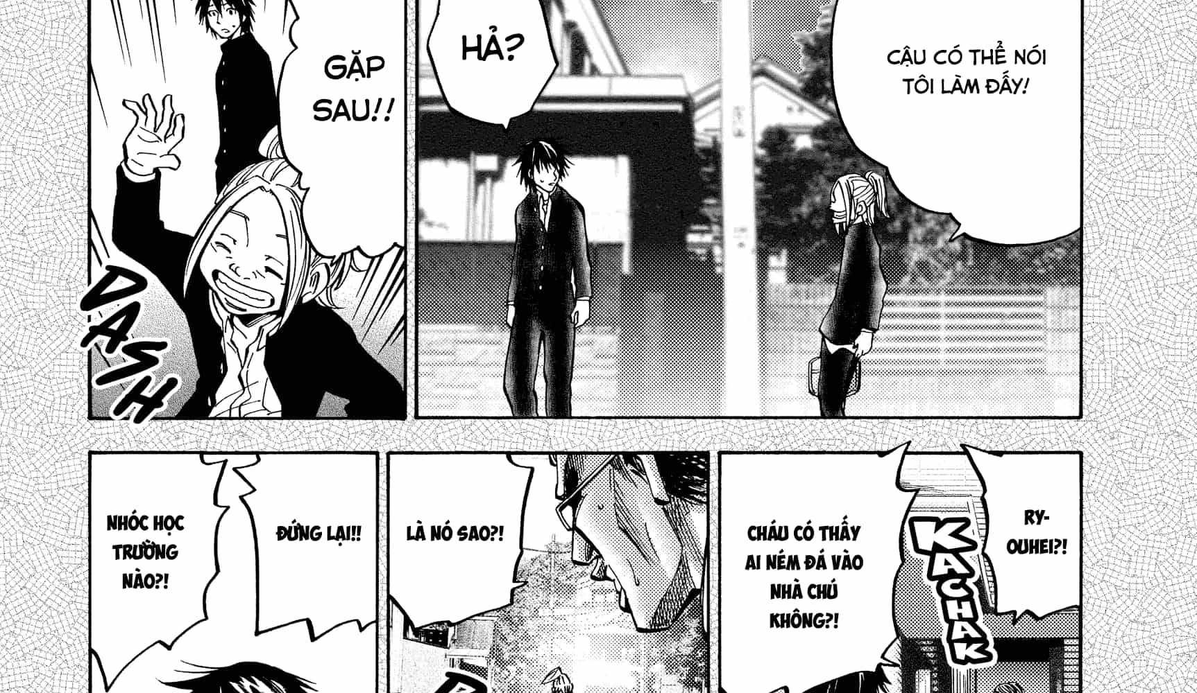 Alice In Borderland - Chương 12 - ảnh 73