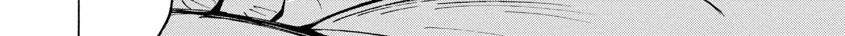 Alice In Borderland - Chương 18 - ảnh 16