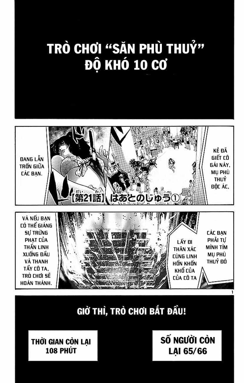 Alice In Borderland - Chương 21 - ảnh 2