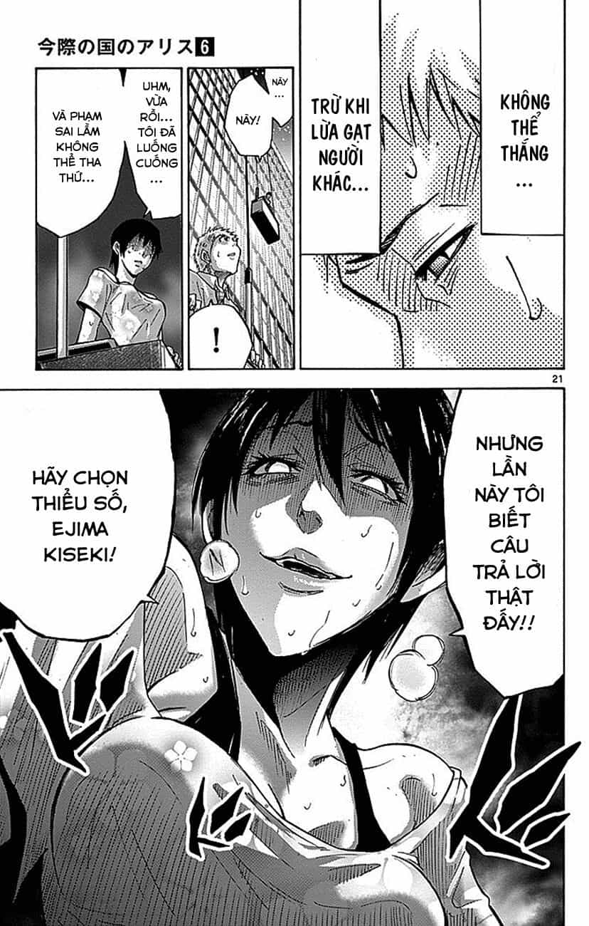 Alice In Borderland - Chương 22.5 - ảnh 24