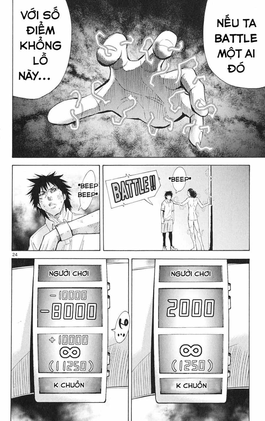 Alice In Borderland - Chương 33 - ảnh 27
