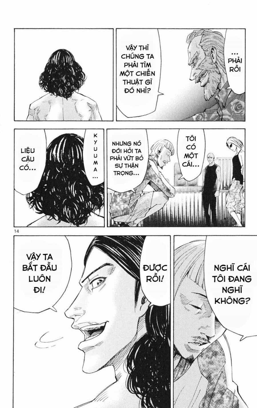 Alice In Borderland - Chương 35 - ảnh 15