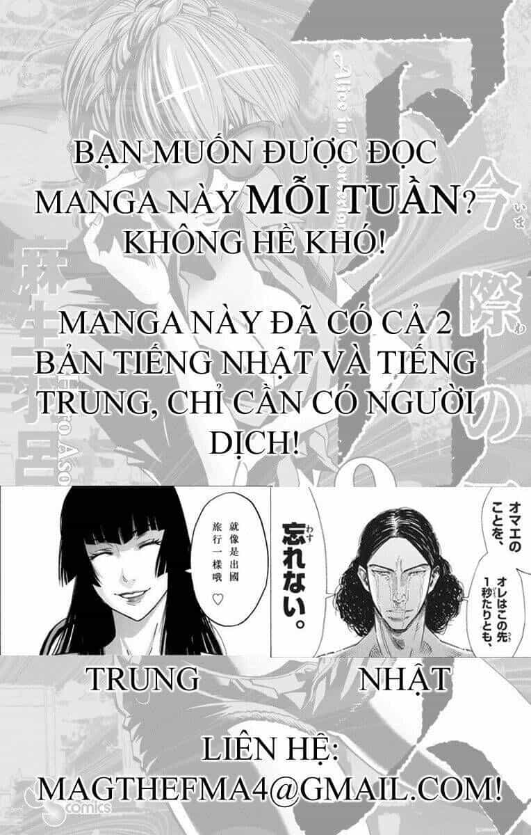Alice In Borderland - Chương 35.1 - ảnh 35