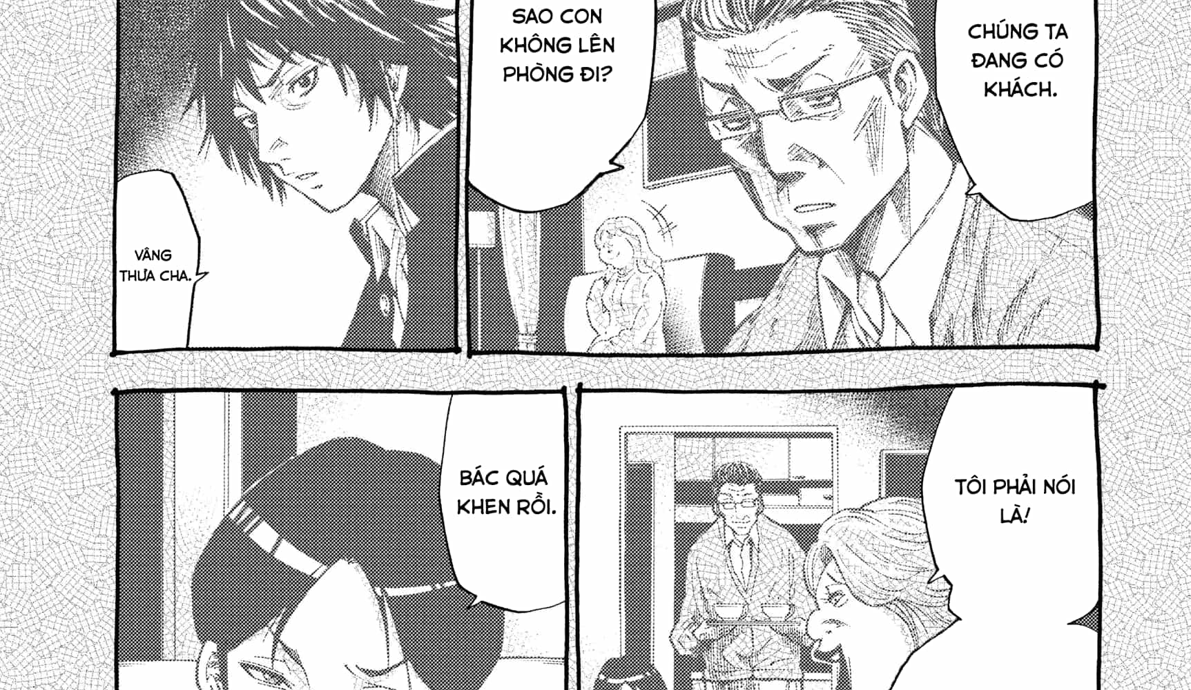 Alice In Borderland - Chương 5 - ảnh 39