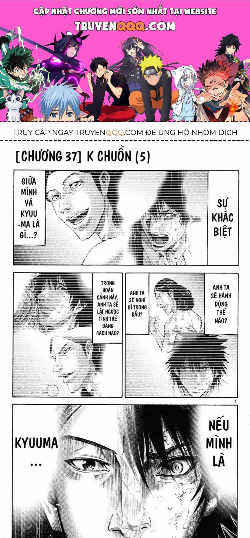 Alice In Borderland - Chương 37 - ảnh 1