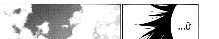 Alice In Borderland - Chương 65 - ảnh 165