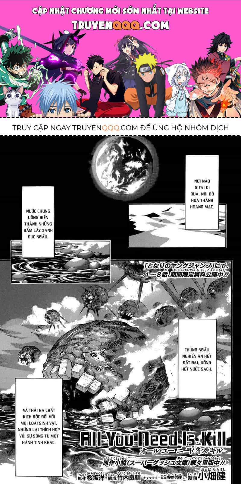 All You Need Is Kill - Chương 9 - ảnh 1