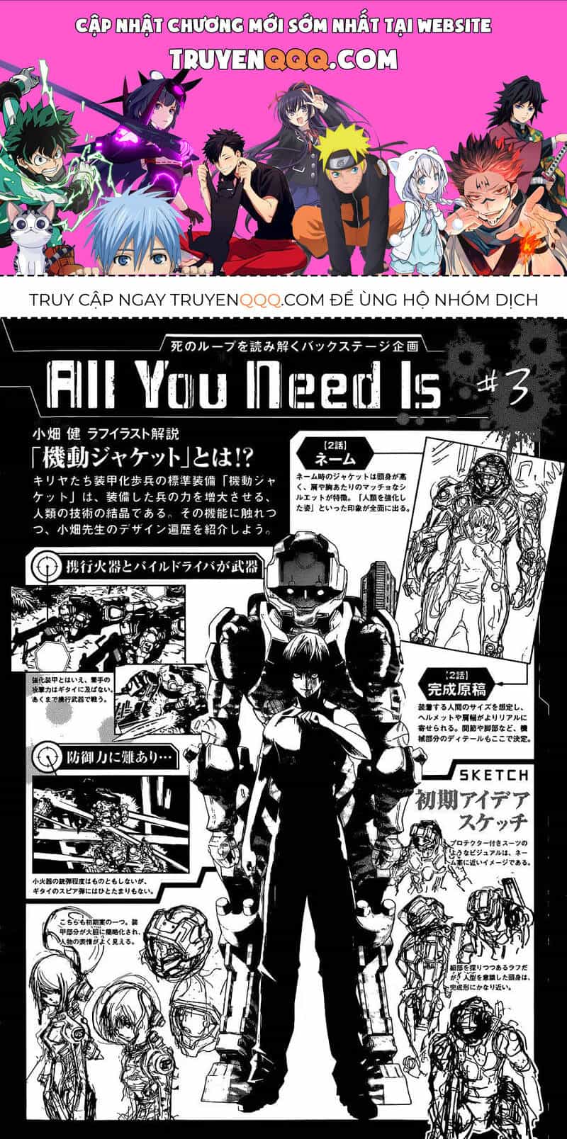 All You Need Is Kill - Chương 3 - ảnh 1