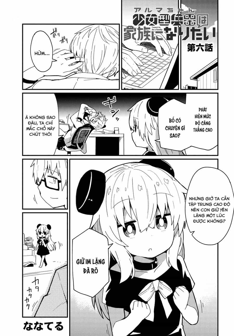 Alma-Chan Wa Kazoku Ni Naritai - Chương 6 - ảnh 1