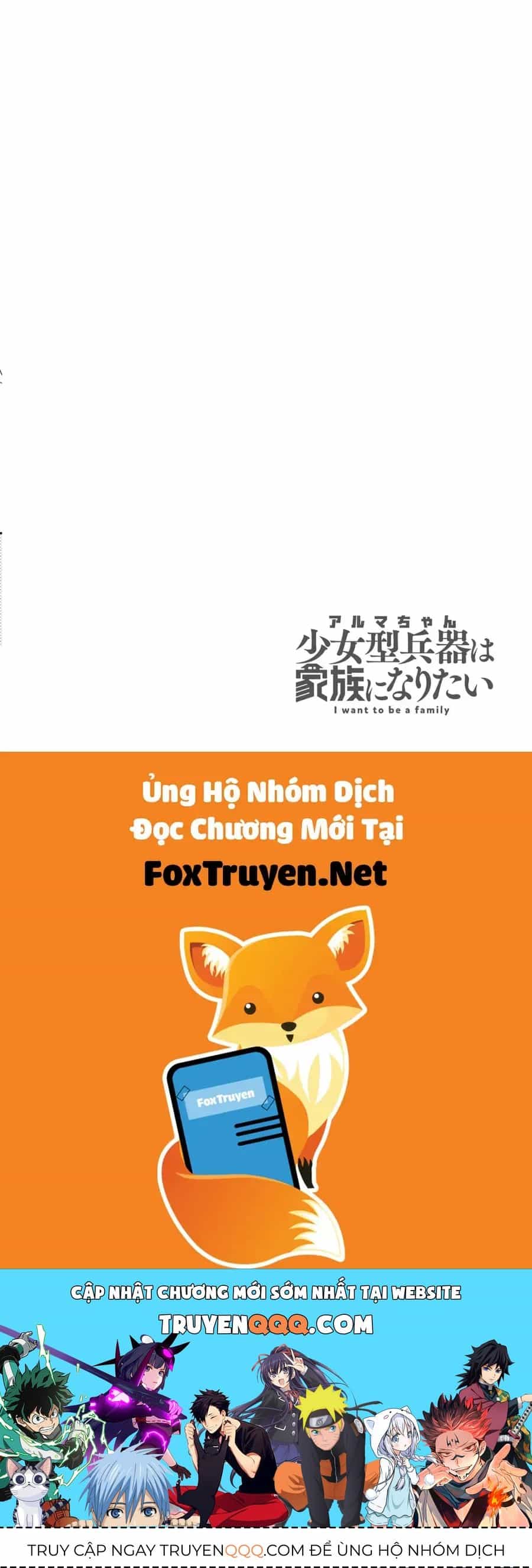 Alma-Chan Wa Kazoku Ni Naritai - Chương 8 - ảnh 23