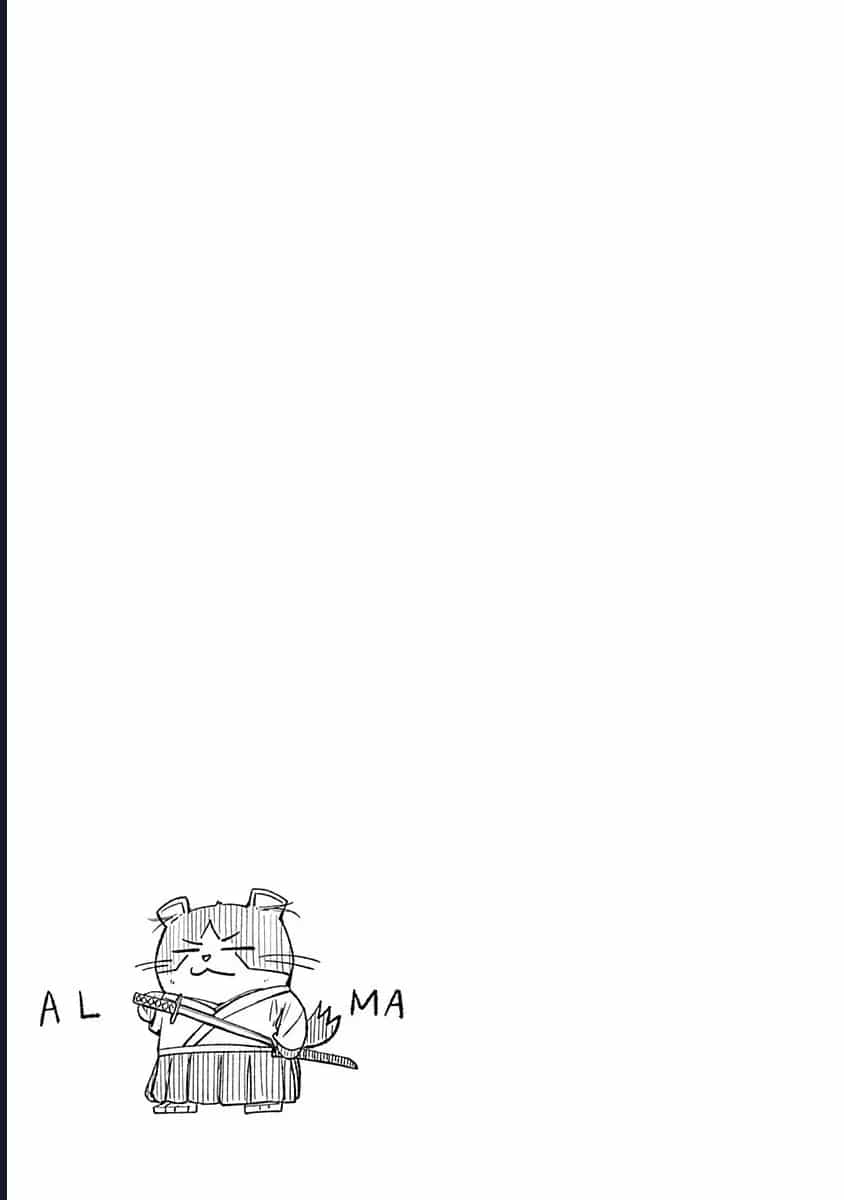 Alma - Chương 10 - ảnh 19