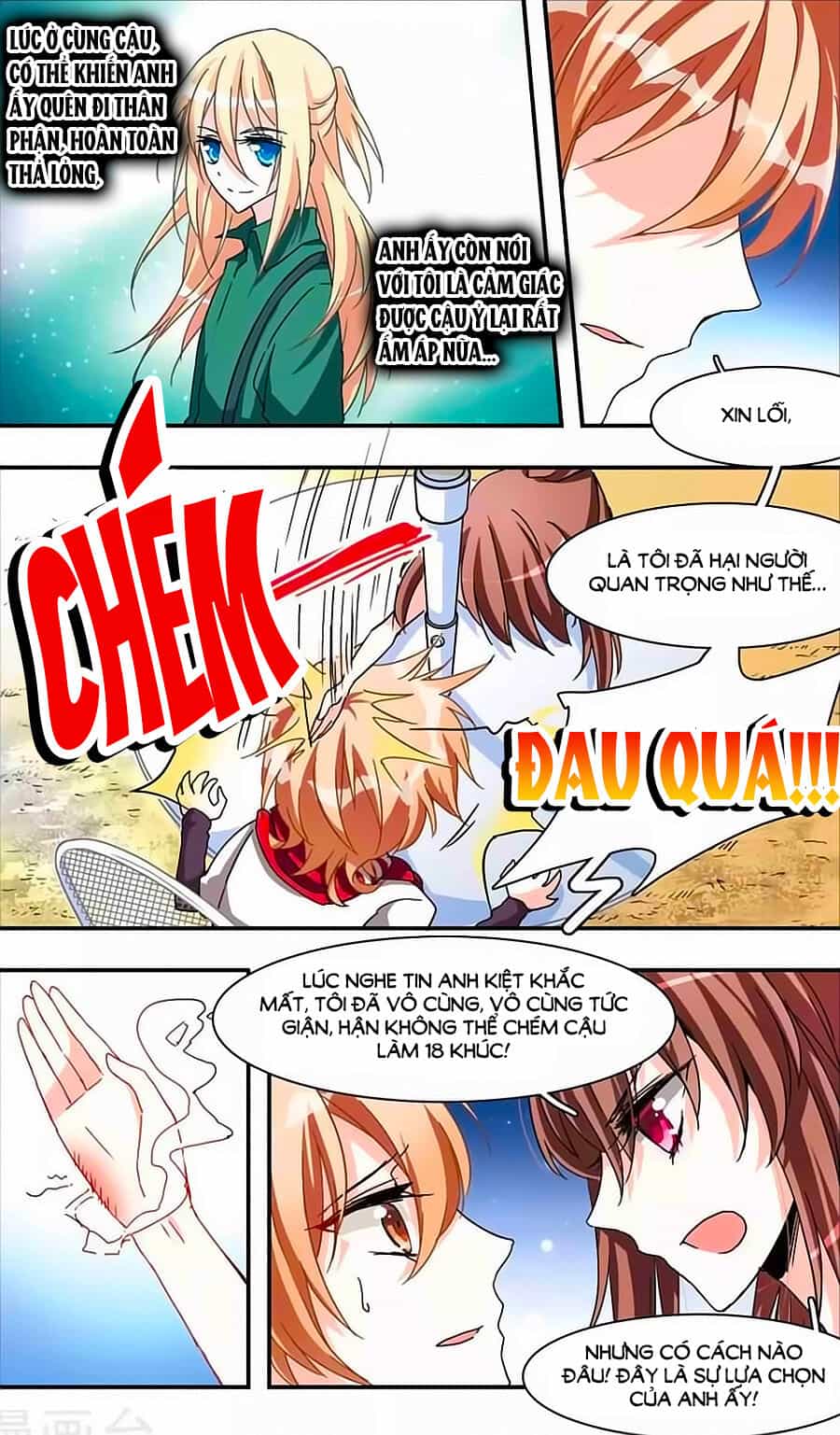Ám Chi Lạc Ấn - Chương 29 - ảnh 7