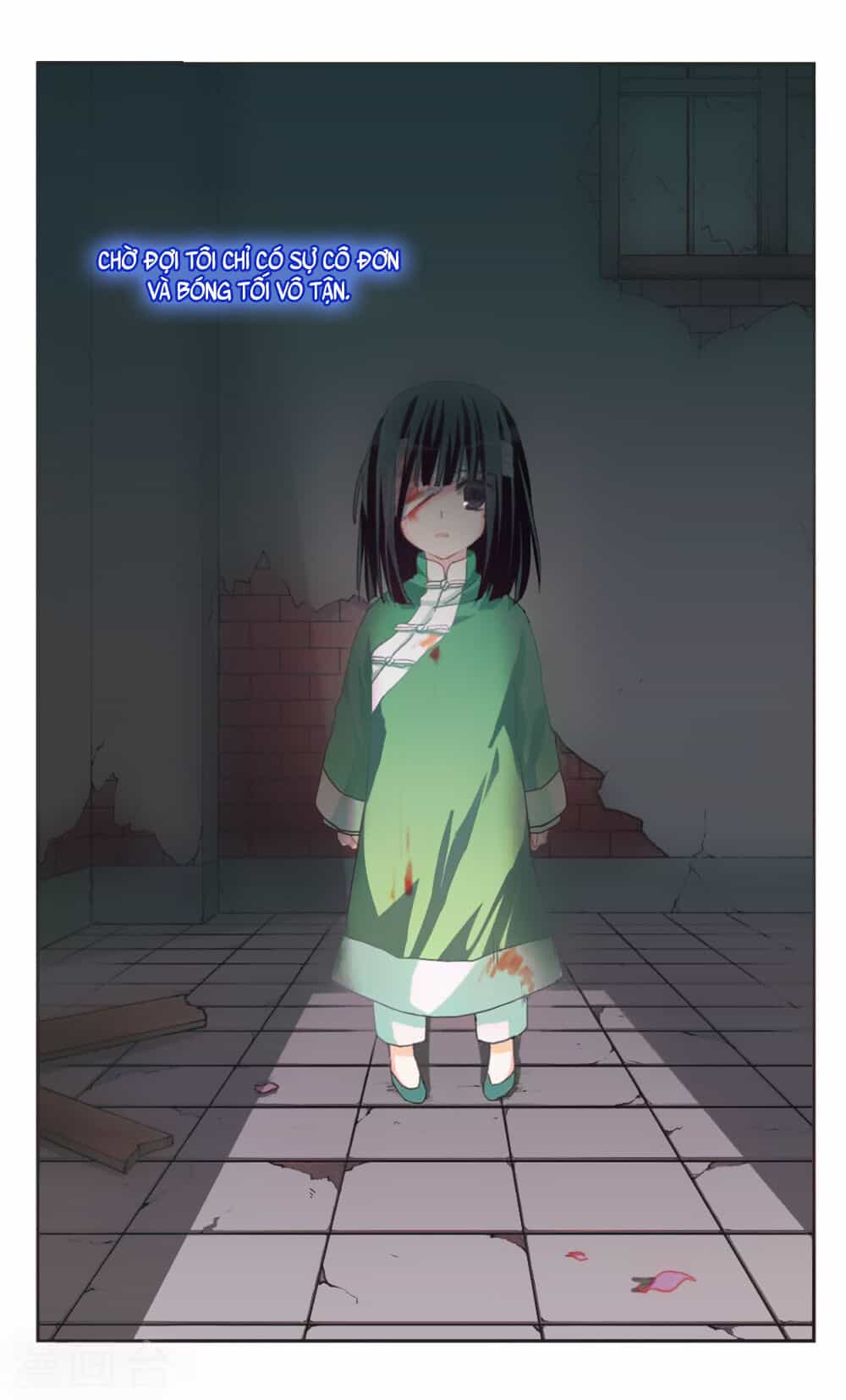 Ám Chi Lạc Ấn - Chương 74 - ảnh 11