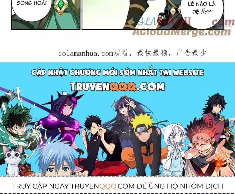 Âm Dương Miện - Chương 96 - ảnh 4