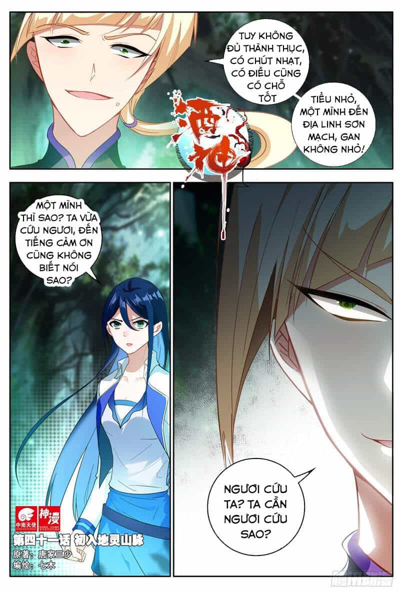 Âm Dương Miện - Chương 41 - ảnh 1
