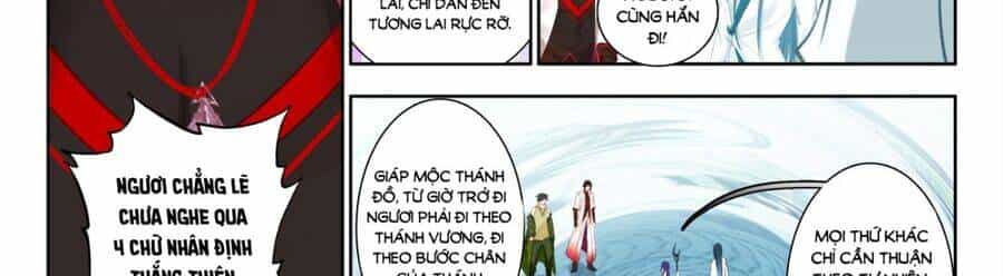 Âm Dương Miện - Chương 60 - ảnh 20