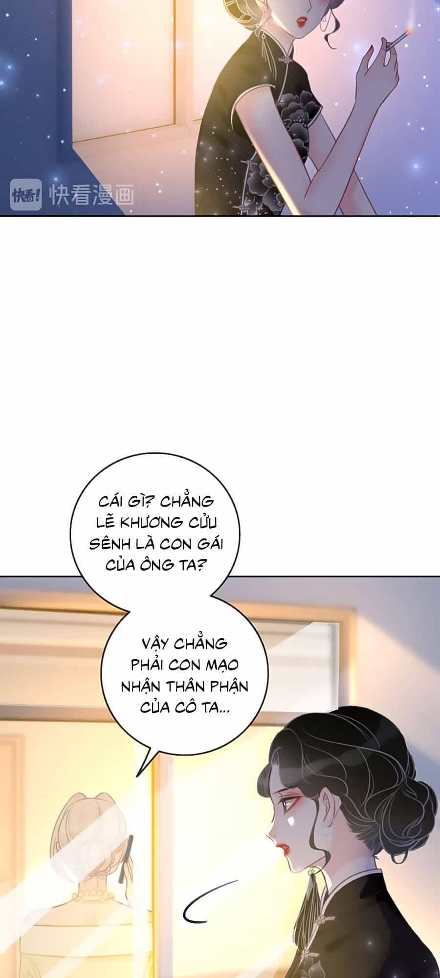 Ám Hắc Hệ Noãn Hôn - Chương 100 - ảnh 10