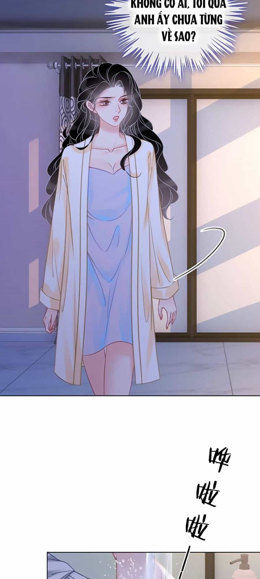 Ám Hắc Hệ Noãn Hôn - Chương 108 - ảnh 3