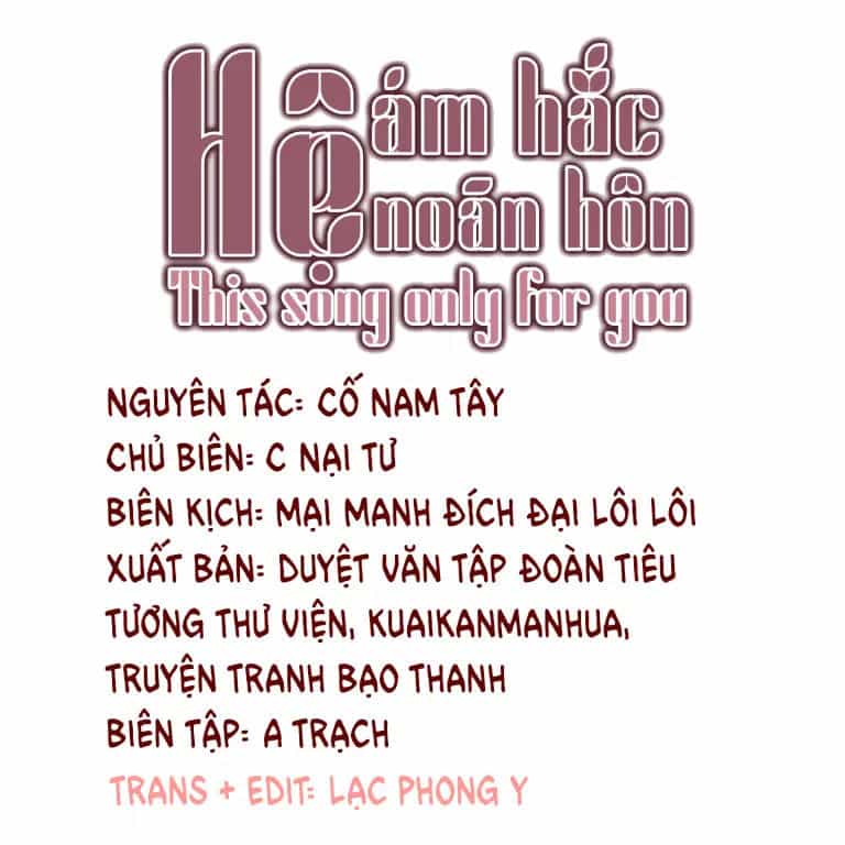 Ám Hắc Hệ Noãn Hôn - Chương 12 - ảnh 3
