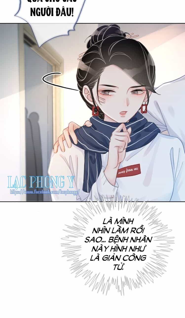 Ám Hắc Hệ Noãn Hôn - Chương 13 - ảnh 14
