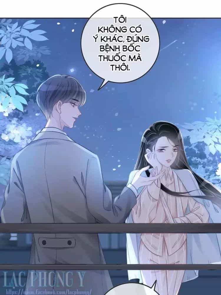 Ám Hắc Hệ Noãn Hôn - Chương 14 - ảnh 12