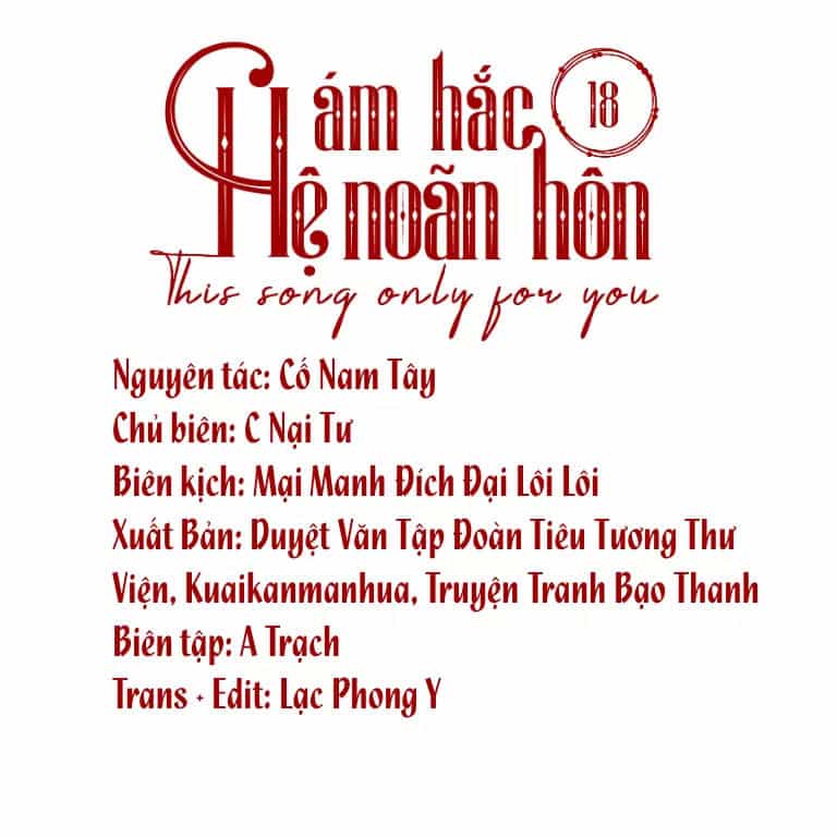 Ám Hắc Hệ Noãn Hôn - Chương 18 - ảnh 3